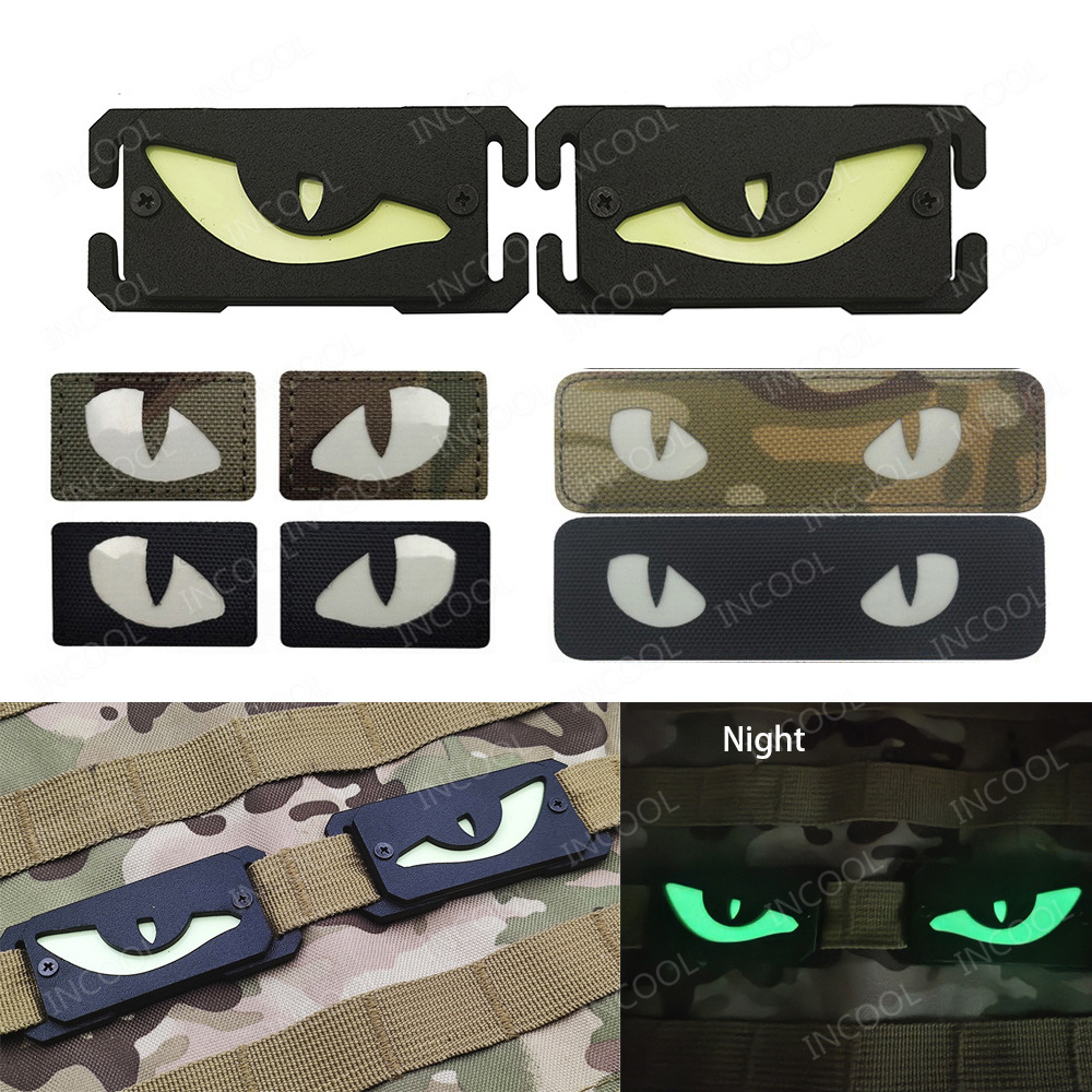 Hunting Blind Fabric - 猫の目ダークパッチで光る赤外線 IR 反射ゴム帽子ヘルメット制服バックパック用にアップリケ