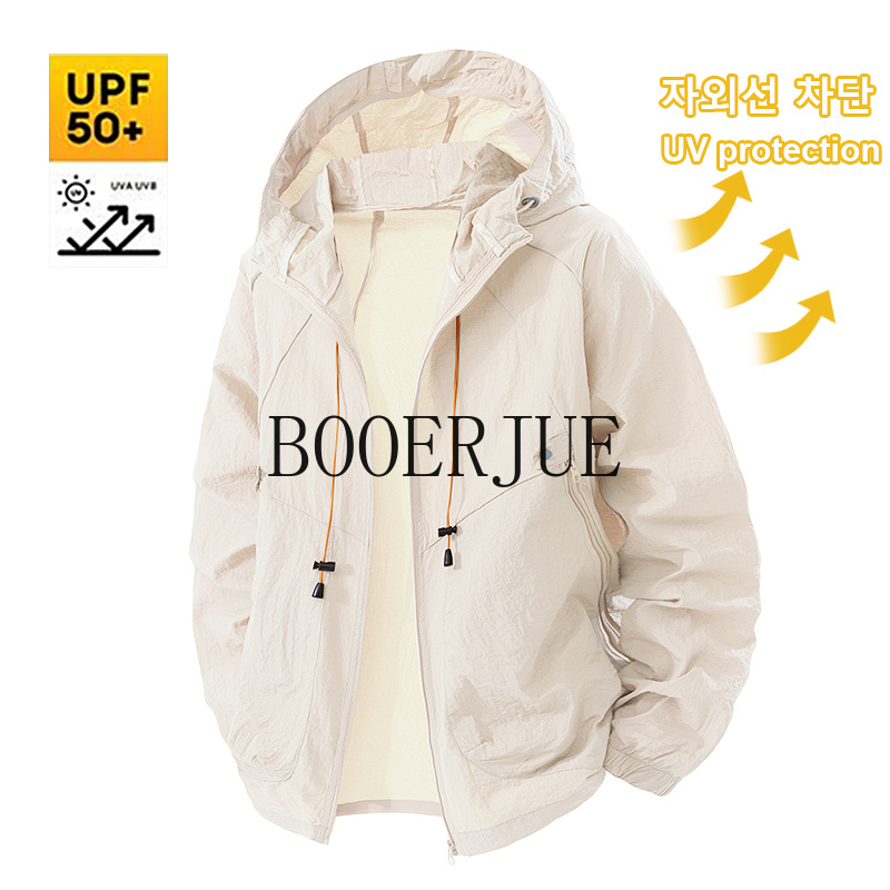 Hunting Outdoor Jacket - アウトドアスポーツコート抗 UV ウインドブレーカー夏メンズハイキングジャケット防水速乾キャンプ狩猟服日焼け防止