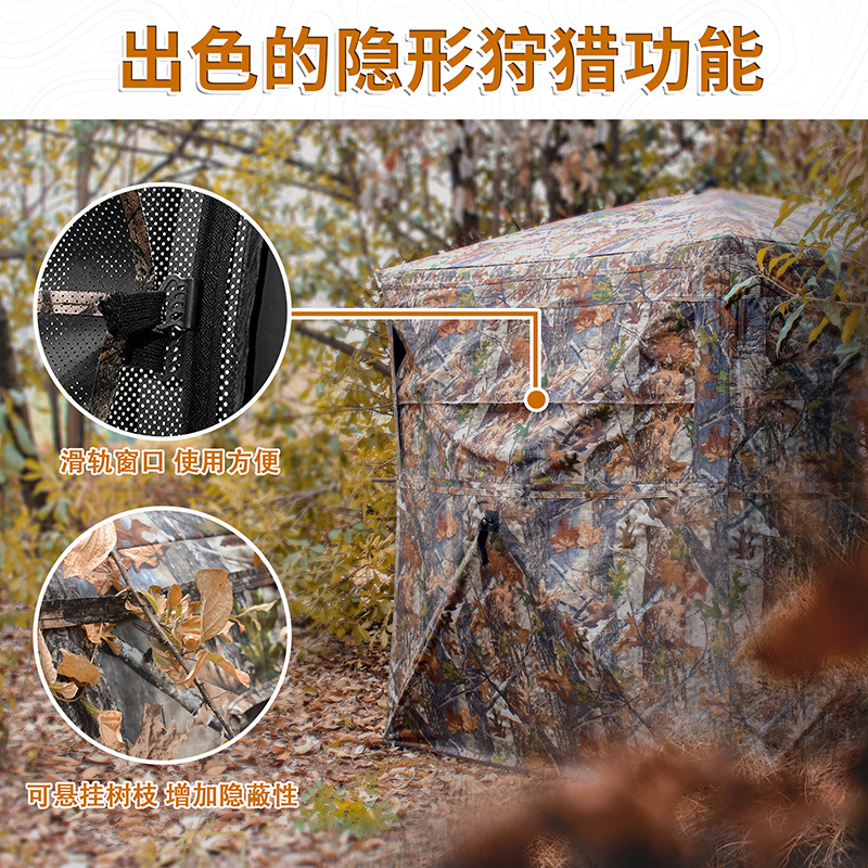 屋外2～3人用自動設営キャンプハンティング迷彩テント 携帯用 - Outdoor Hunting Tent のレビューと価格