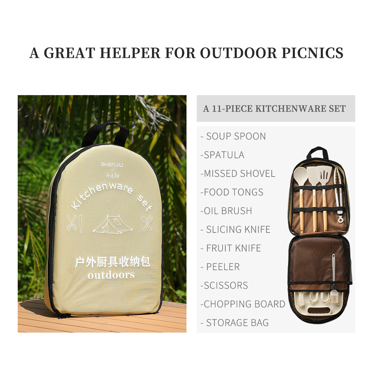 ポータブル屋外ピクニックセットナイフ食器カムオンザゴー収納バ - Outdoor Hunting Kitchen のレビューと価格
