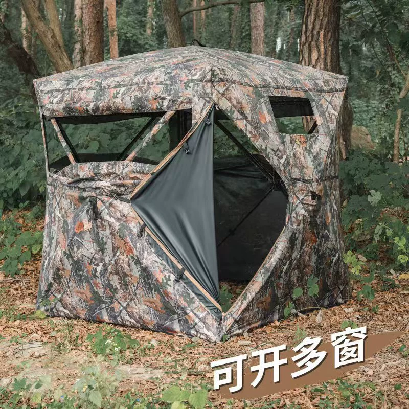 バードウォッチングテント ワンウェイ 270 °   透明視 - Outdoor Hunting Tent のレビューと価格