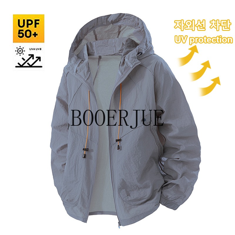 アウトドアスポーツコート抗 UV ウインドブレーカー夏メンズ - Hunting Outdoor Jacket のレビューと価格