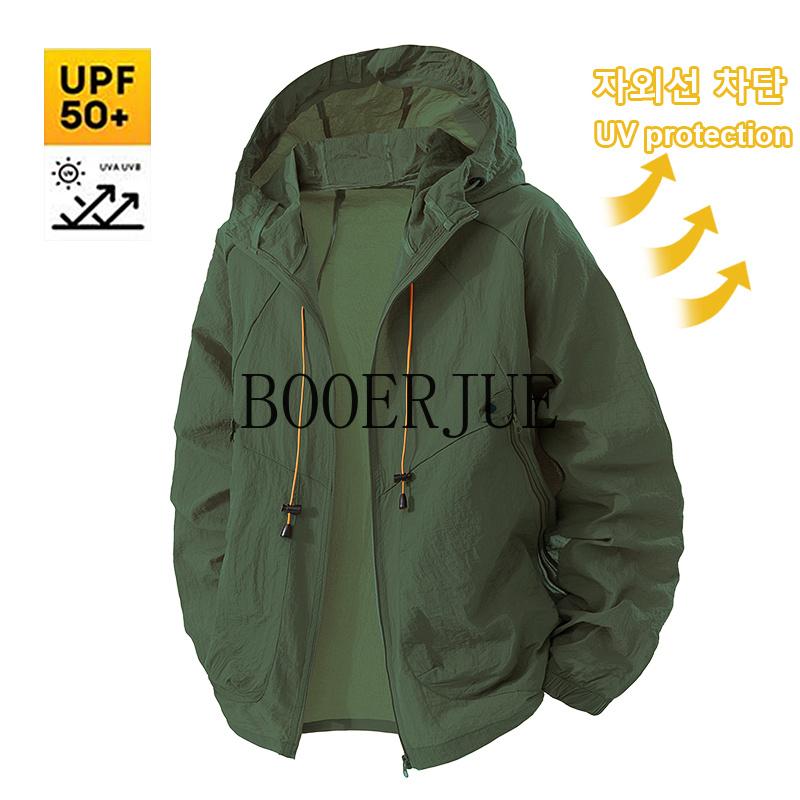 アウトドアスポーツコート抗 UV ウインドブレーカー夏メンズ - Hunting Outdoor Jacket のレビューと価格