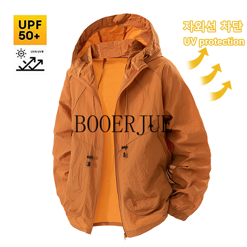アウトドアスポーツコート抗 UV ウインドブレーカー夏メンズ - Hunting Outdoor Jacket のレビューと価格