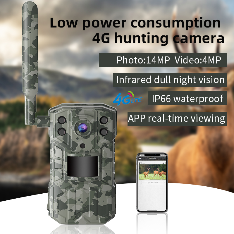 2K対応ソーラー充電式リチウム電池搭載屋外4Gハンティングカ - Outdoor Hunting Camera Wireless のレビューと価格